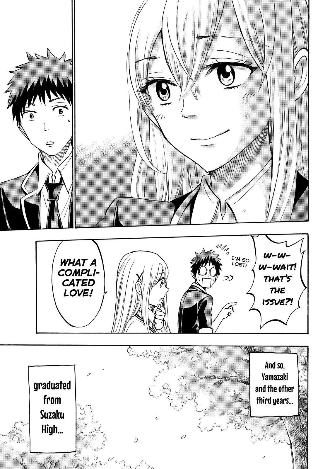 Yamada-kun to 7-nin no Majo Chapter 183 page 19 - Chapter 183 : Punch Me Will You?