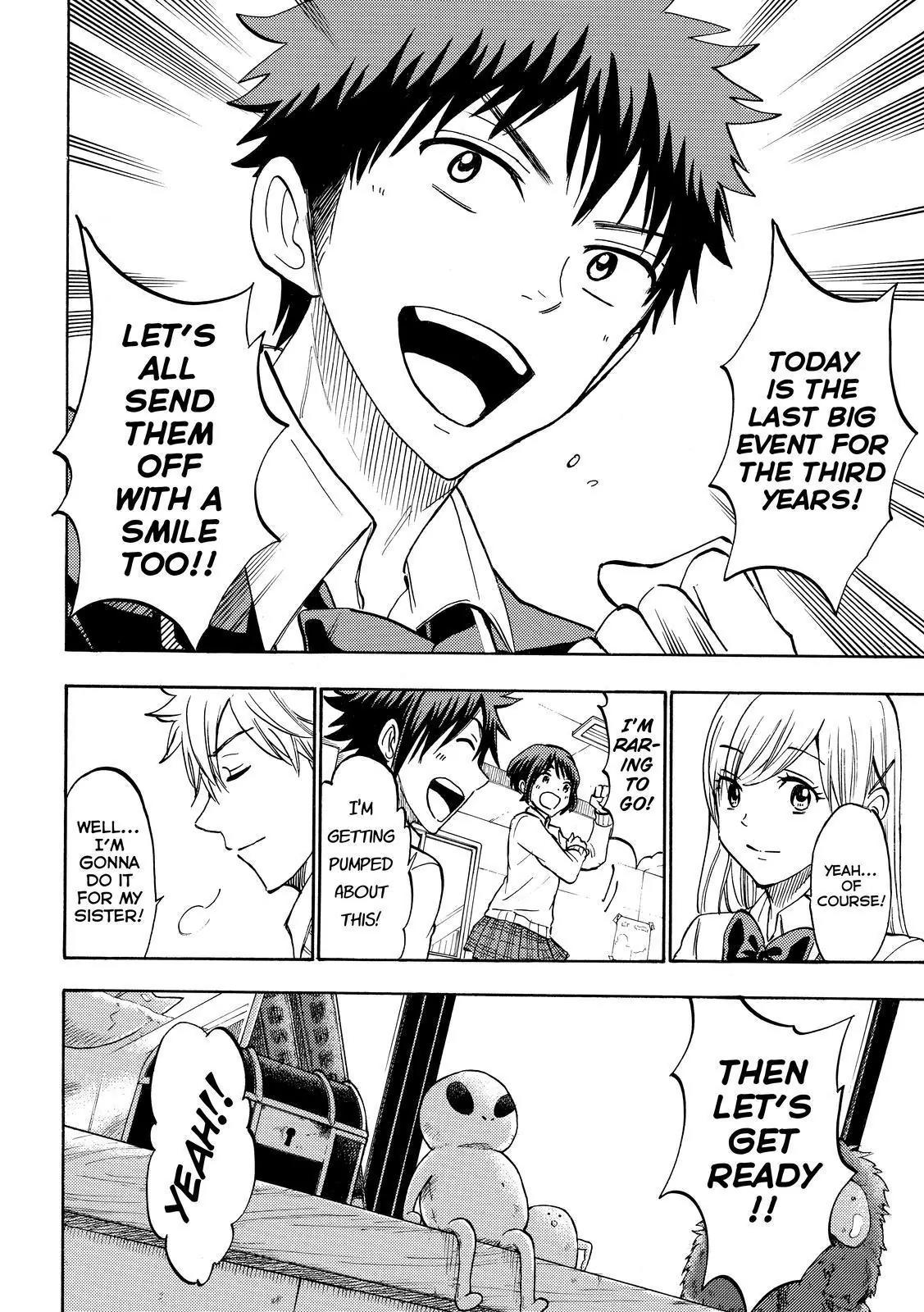 Yamada-kun to 7-nin no Majo Chapter 183 page 4 - Chapter 183 : Punch Me Will You?