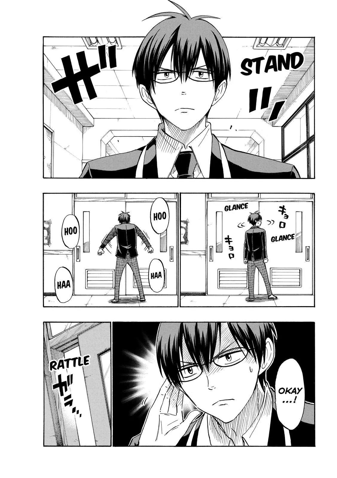Yamada-kun to 7-nin no Majo Chapter 183 page 5 - Chapter 183 : Punch Me Will You?
