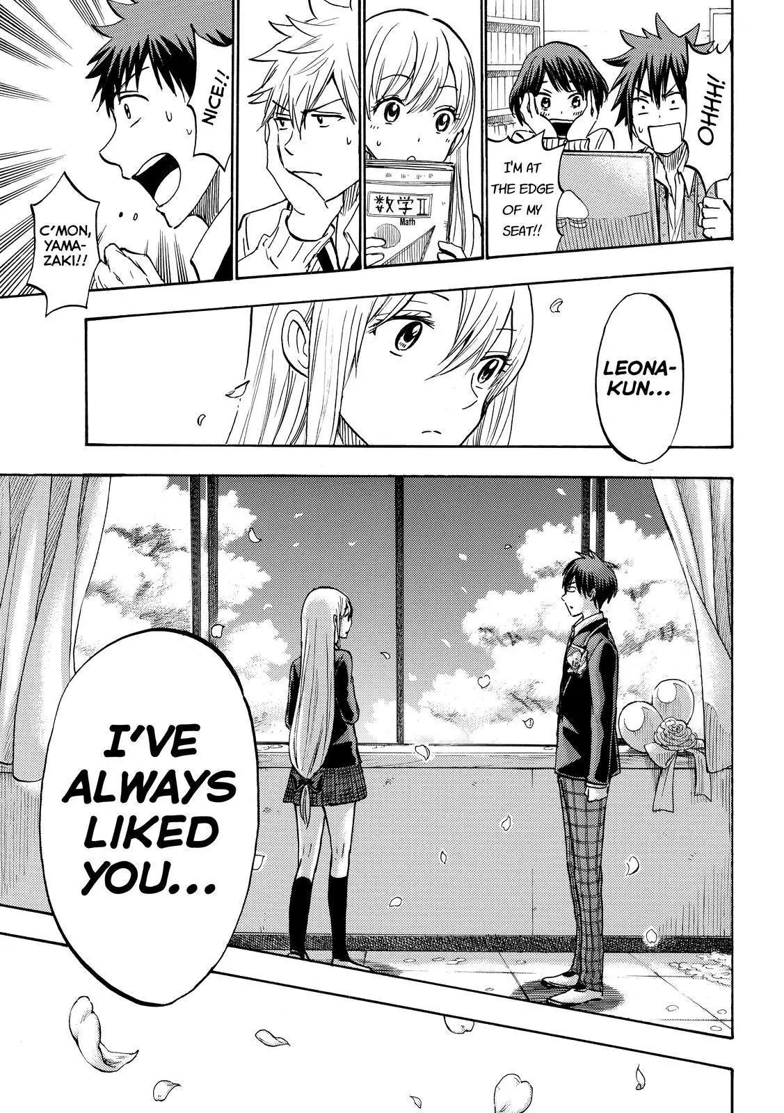 Yamada-kun to 7-nin no Majo Chapter 183 page 9 - Chapter 183 : Punch Me Will You?
