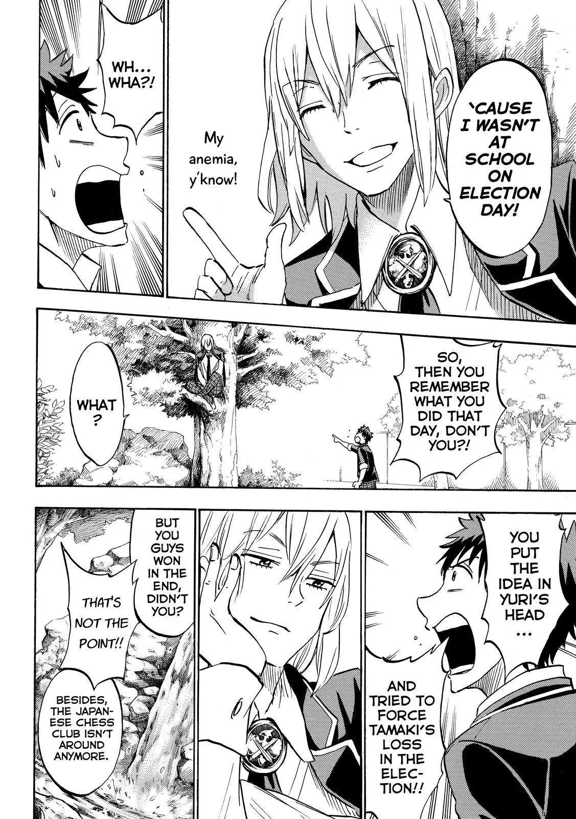 Yamada-kun to 7-nin no Majo Chapter 184 page 14 - Chapter 184: Who Wants Mint Chocolate Chip?!