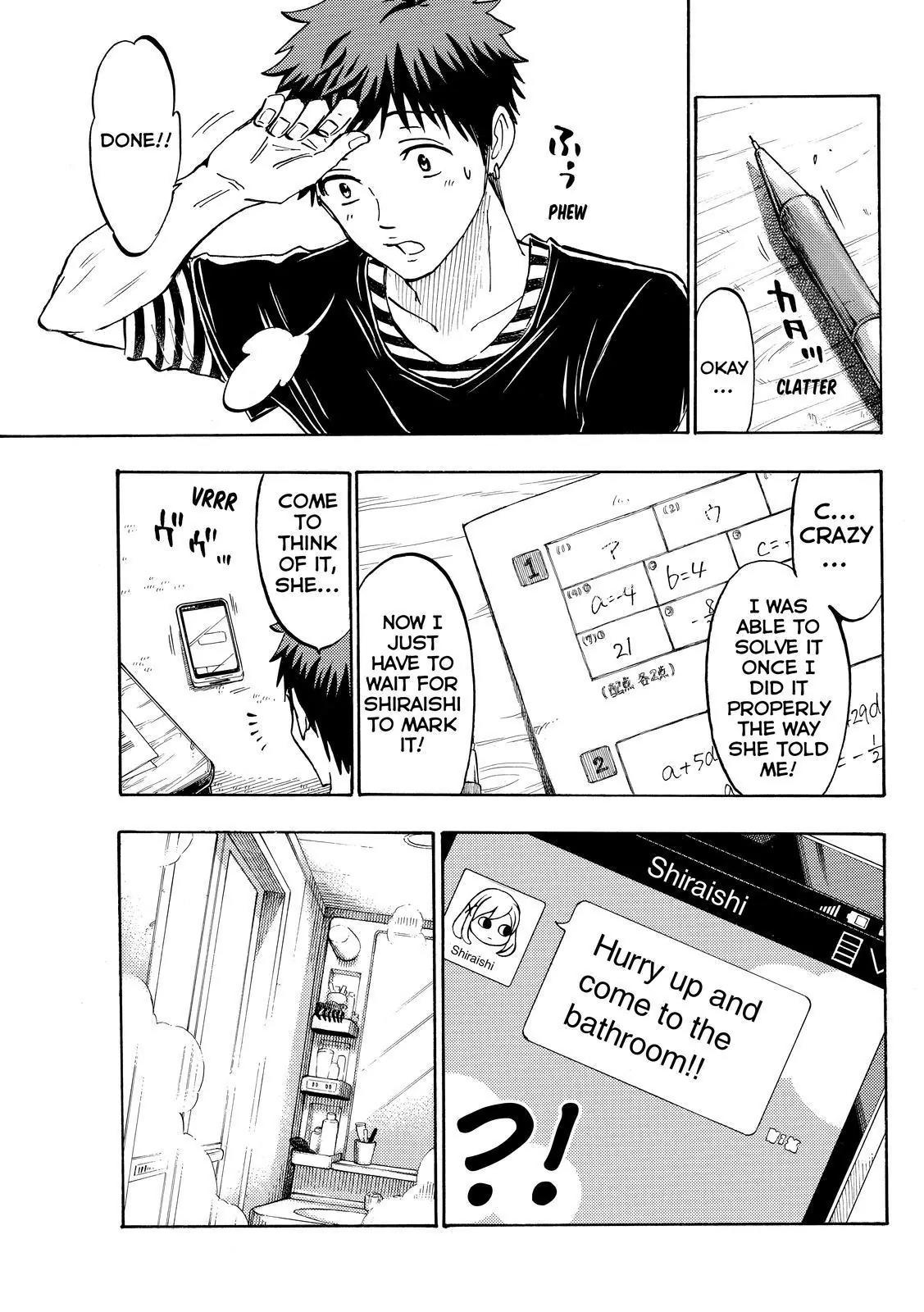 Yamada-kun to 7-nin no Majo Chapter 186 page 9 - Chapter 186 : Are you gonna come in too?