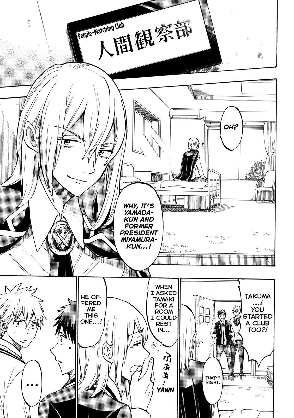 Yamada-kun to 7-nin no Majo Chapter 187 page 11 - Chapter 187: To Our Brand Spanking New Poetry Club!