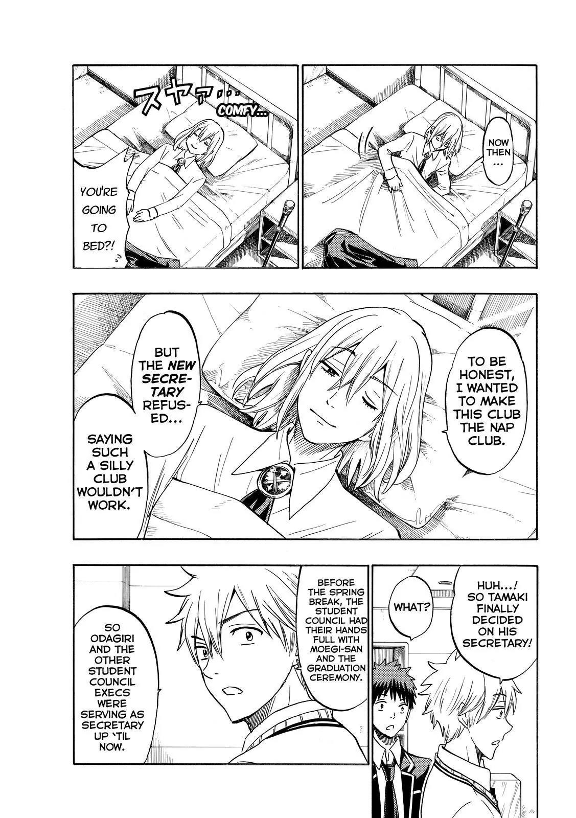 Yamada-kun to 7-nin no Majo Chapter 187 page 13 - Chapter 187: To Our Brand Spanking New Poetry Club!