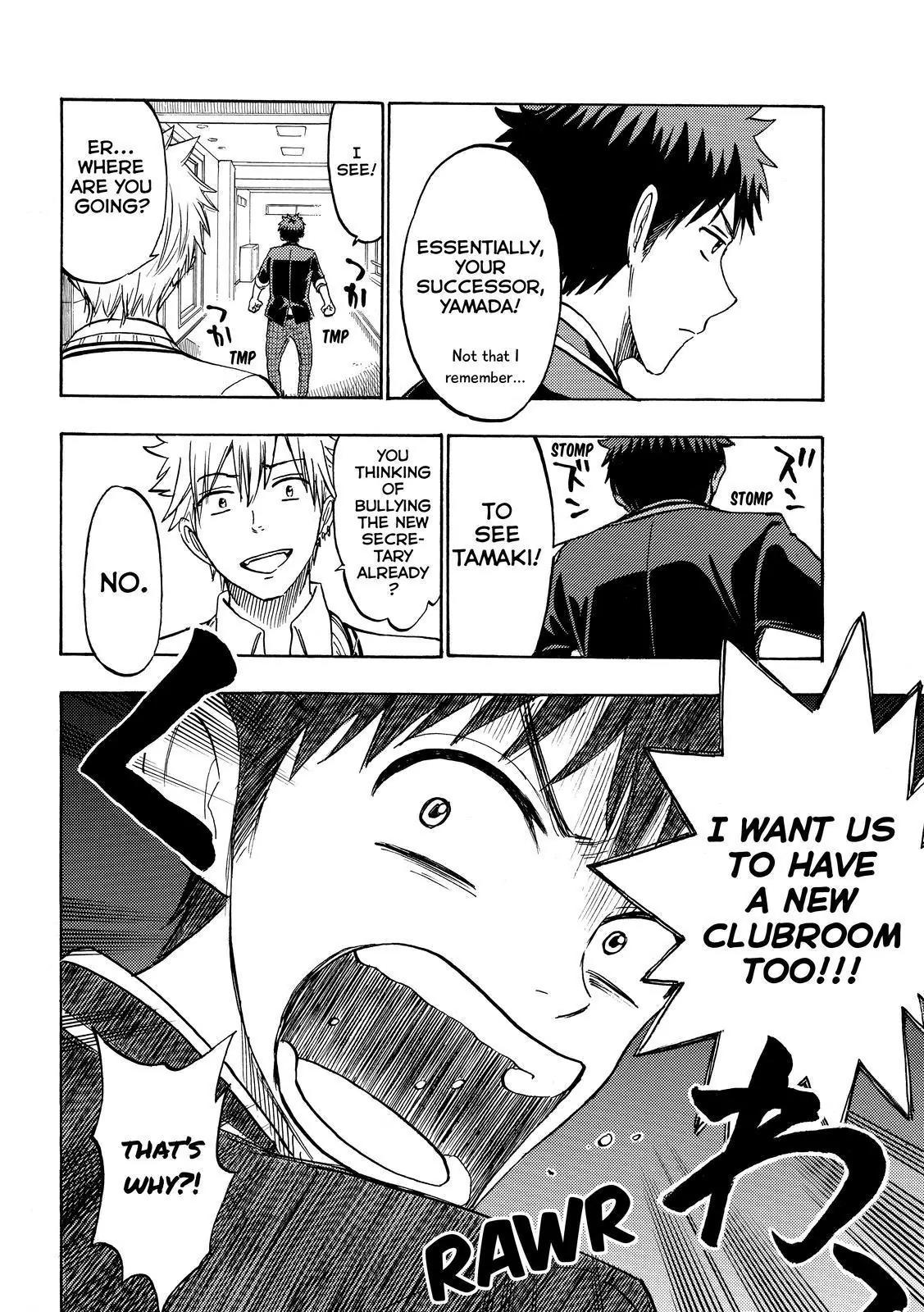 Yamada-kun to 7-nin no Majo Chapter 187 page 14 - Chapter 187: To Our Brand Spanking New Poetry Club!