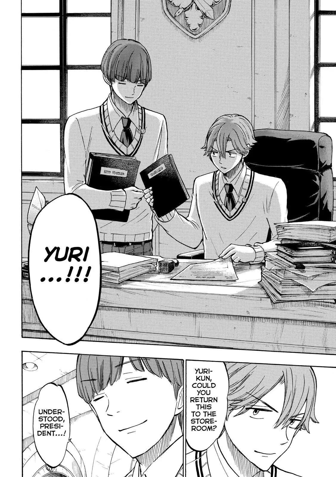 Yamada-kun to 7-nin no Majo Chapter 187 page 16 - Chapter 187: To Our Brand Spanking New Poetry Club!