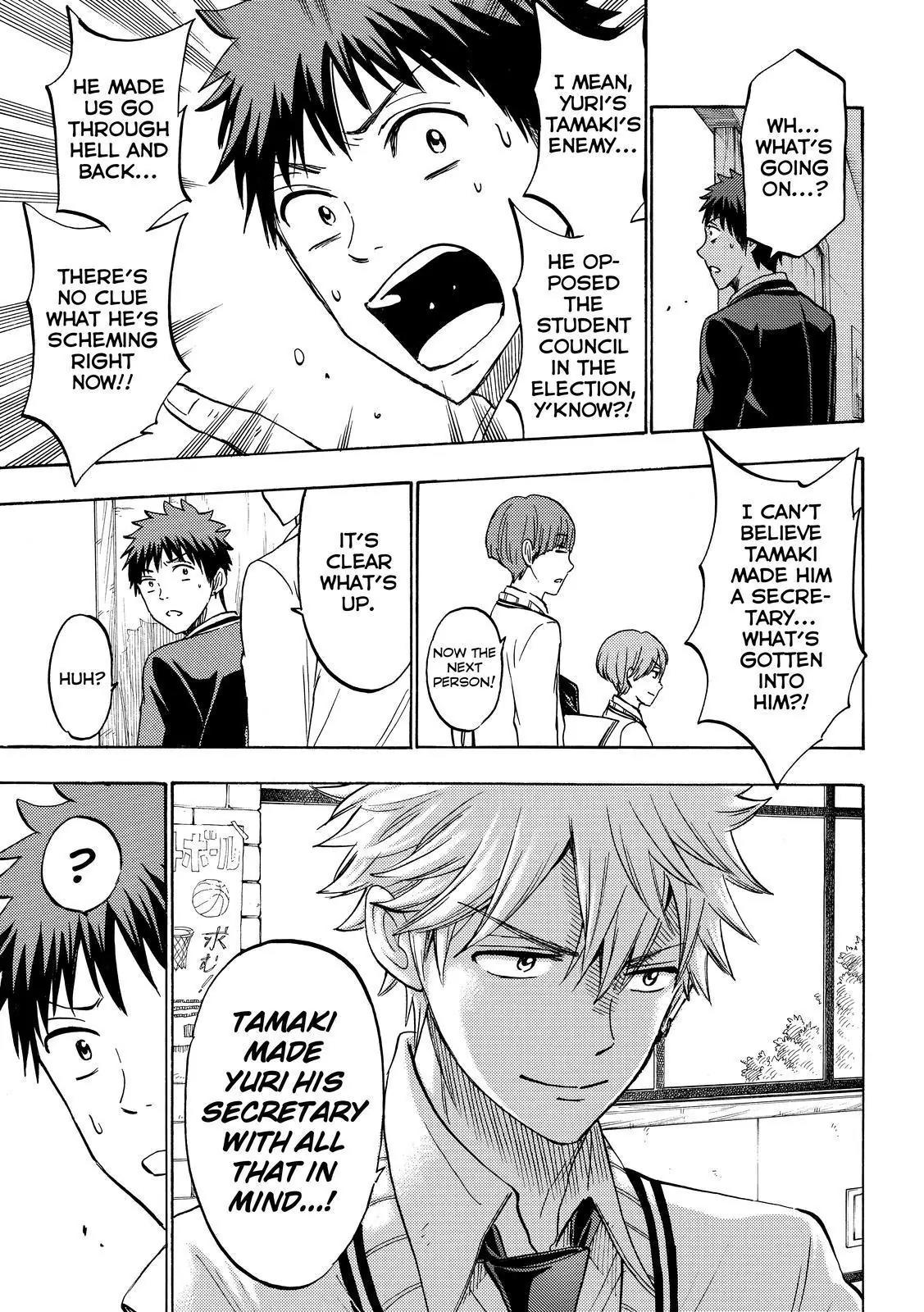 Yamada-kun to 7-nin no Majo Chapter 187 page 17 - Chapter 187: To Our Brand Spanking New Poetry Club!