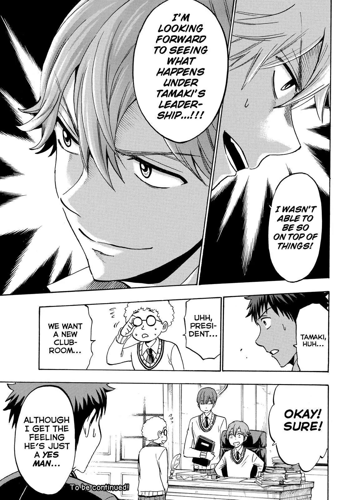 Yamada-kun to 7-nin no Majo Chapter 187 page 19 - Chapter 187: To Our Brand Spanking New Poetry Club!