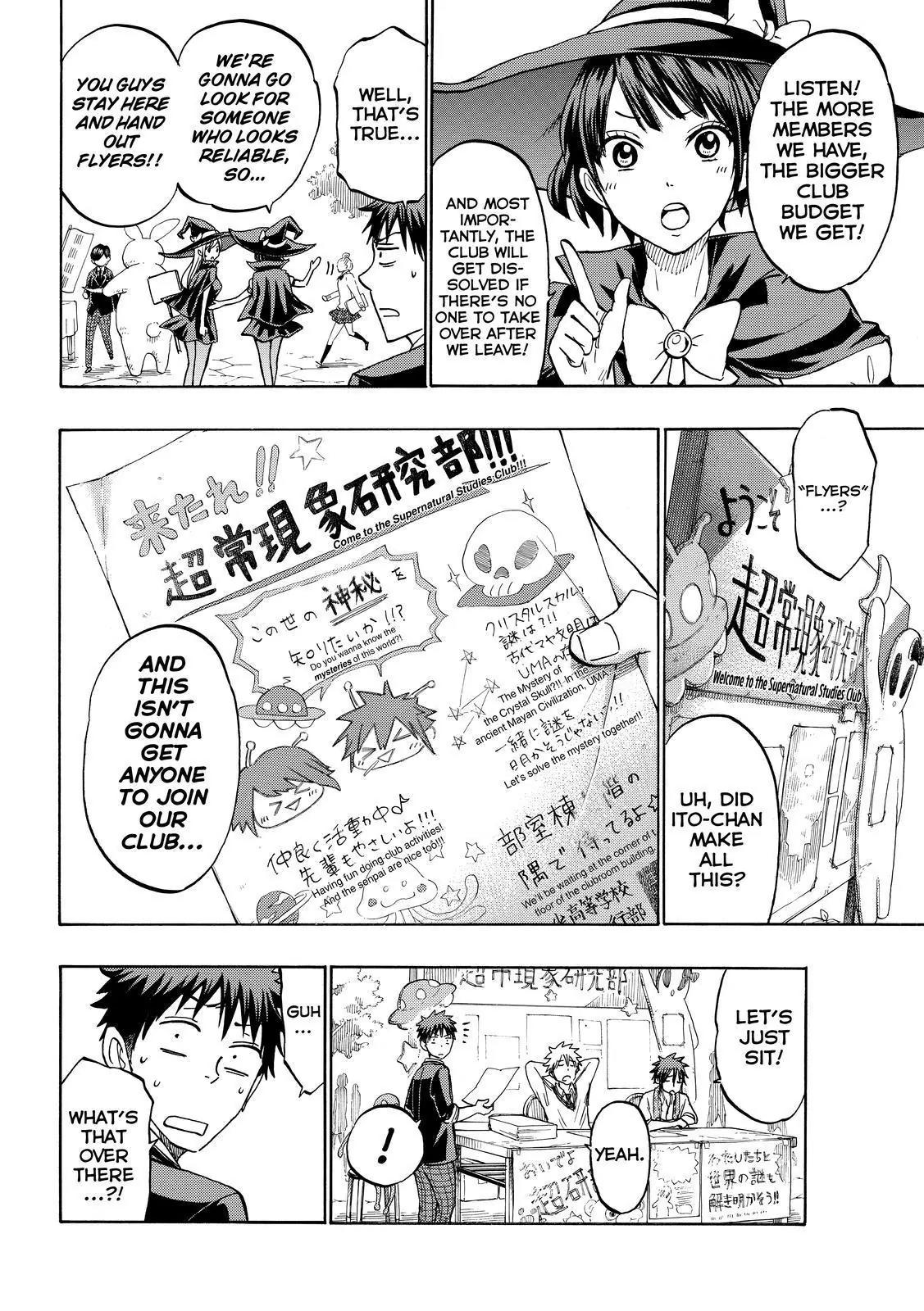Yamada-kun to 7-nin no Majo Chapter 187 page 4 - Chapter 187: To Our Brand Spanking New Poetry Club!