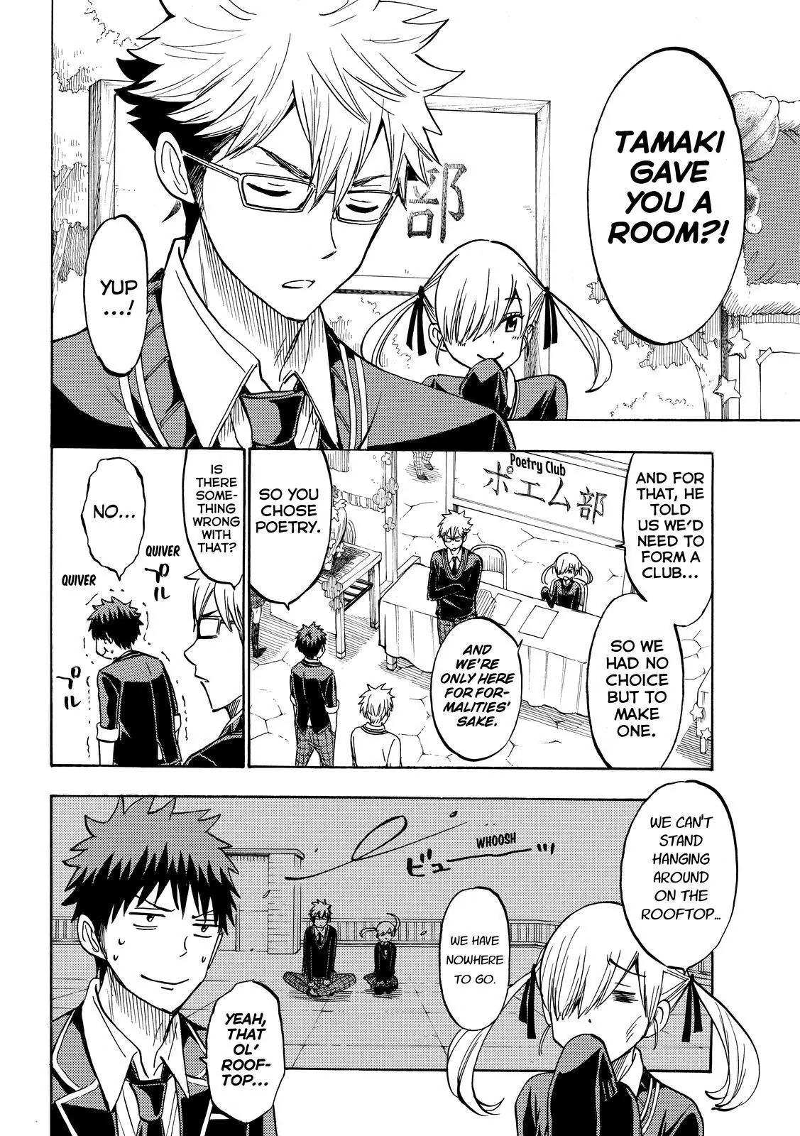Yamada-kun to 7-nin no Majo Chapter 187 page 6 - Chapter 187: To Our Brand Spanking New Poetry Club!