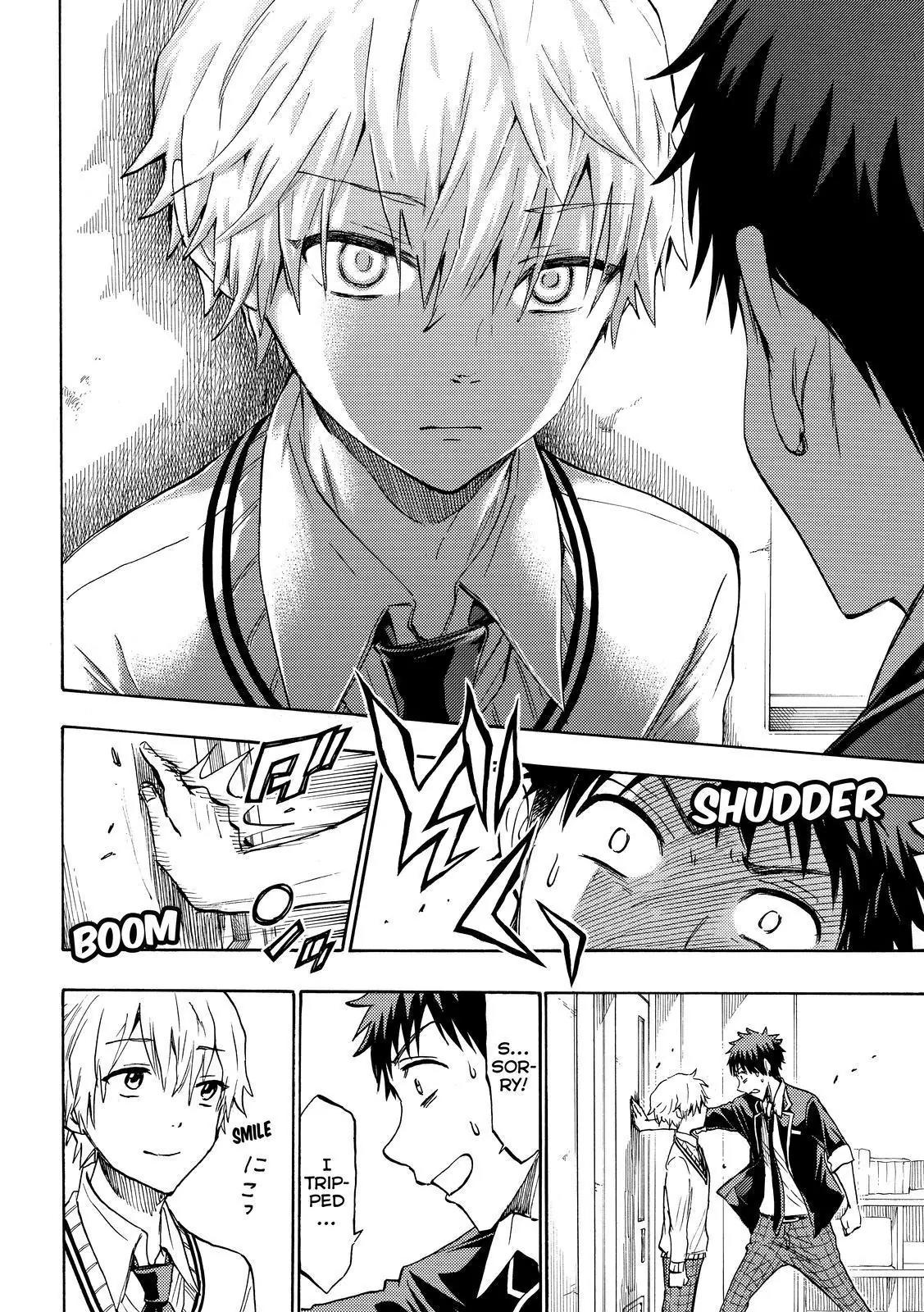 Yamada-kun to 7-nin no Majo Chapter 188 page 12 - Chapter 188: Should I Take My Pants Off Too?