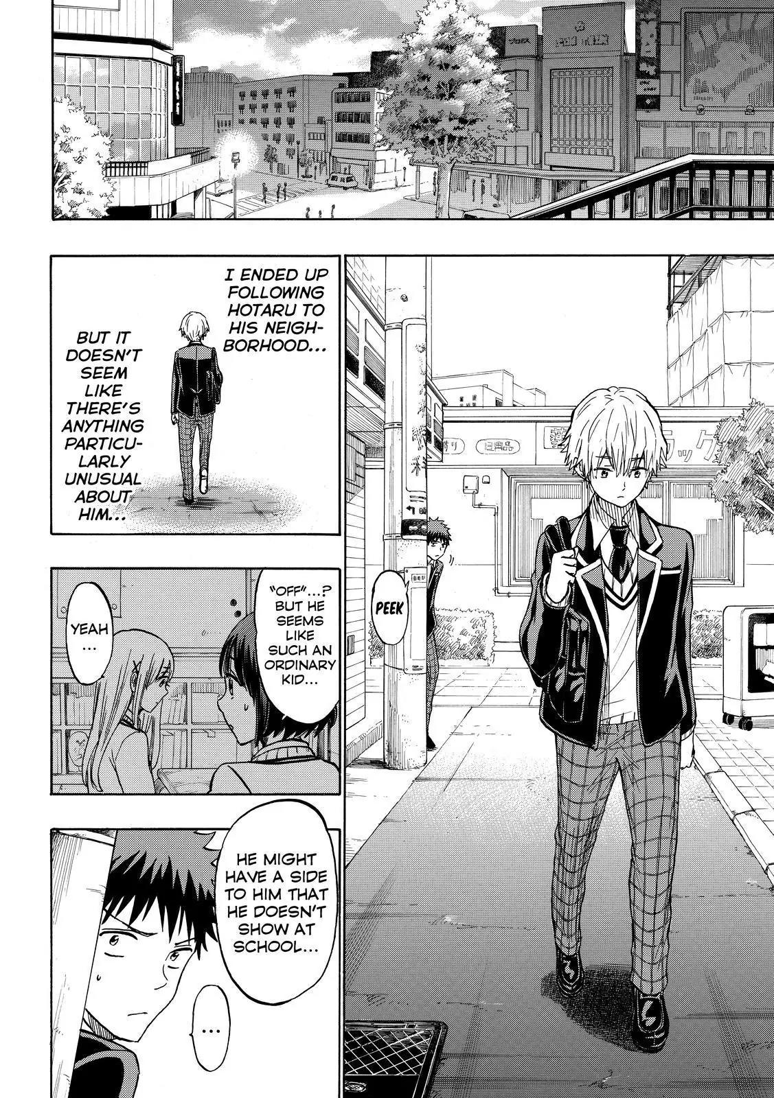Yamada-kun to 7-nin no Majo Chapter 188 page 14 - Chapter 188: Should I Take My Pants Off Too?