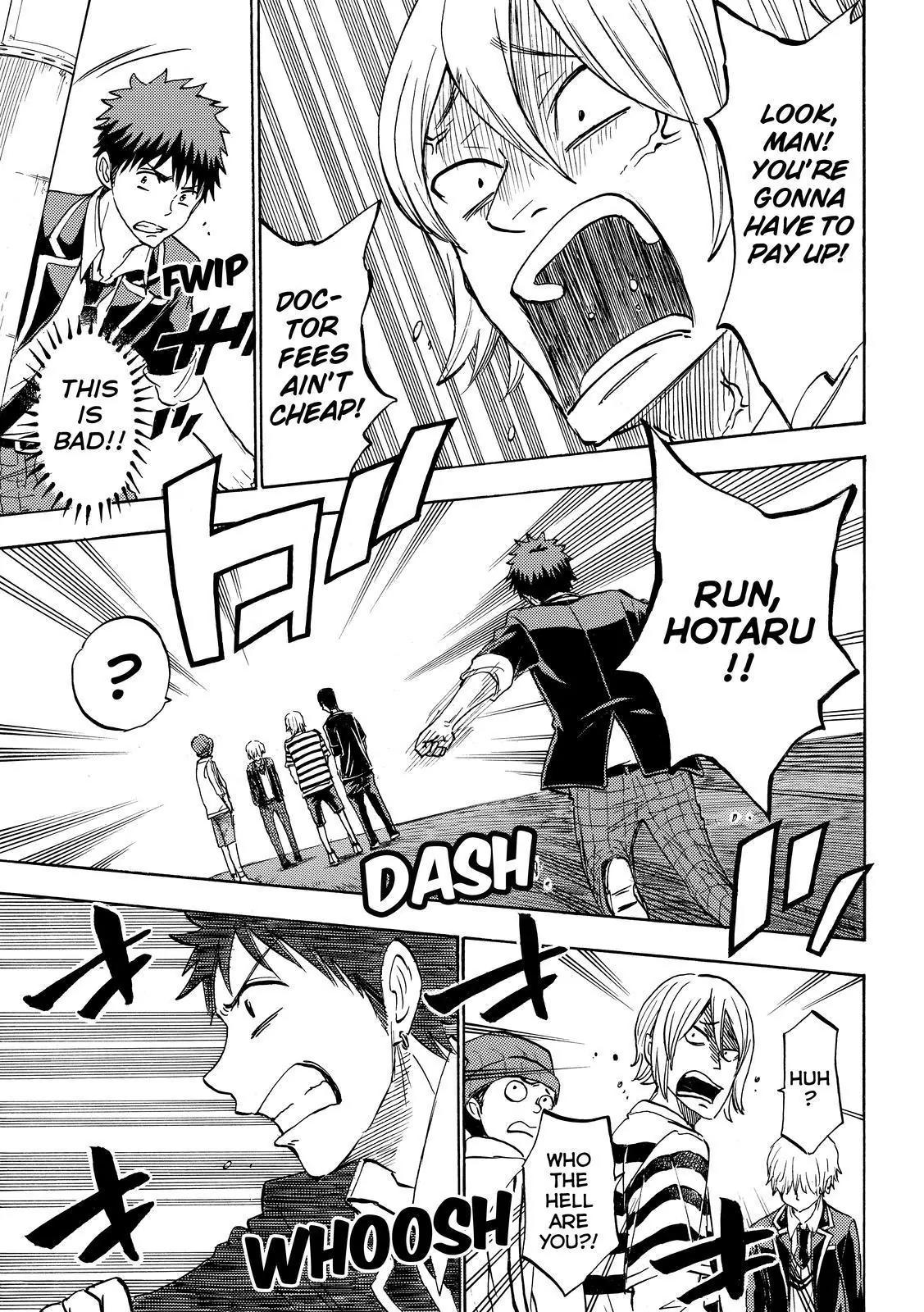 Yamada-kun to 7-nin no Majo Chapter 188 page 17 - Chapter 188: Should I Take My Pants Off Too?