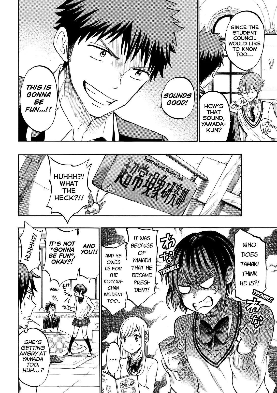 Yamada-kun to 7-nin no Majo Chapter 188 page 4 - Chapter 188: Should I Take My Pants Off Too?
