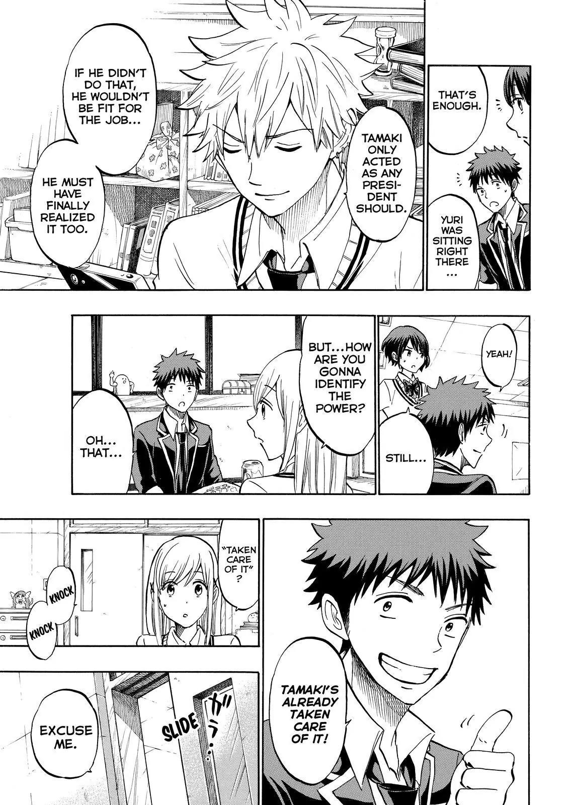 Yamada-kun to 7-nin no Majo Chapter 188 page 5 - Chapter 188: Should I Take My Pants Off Too?
