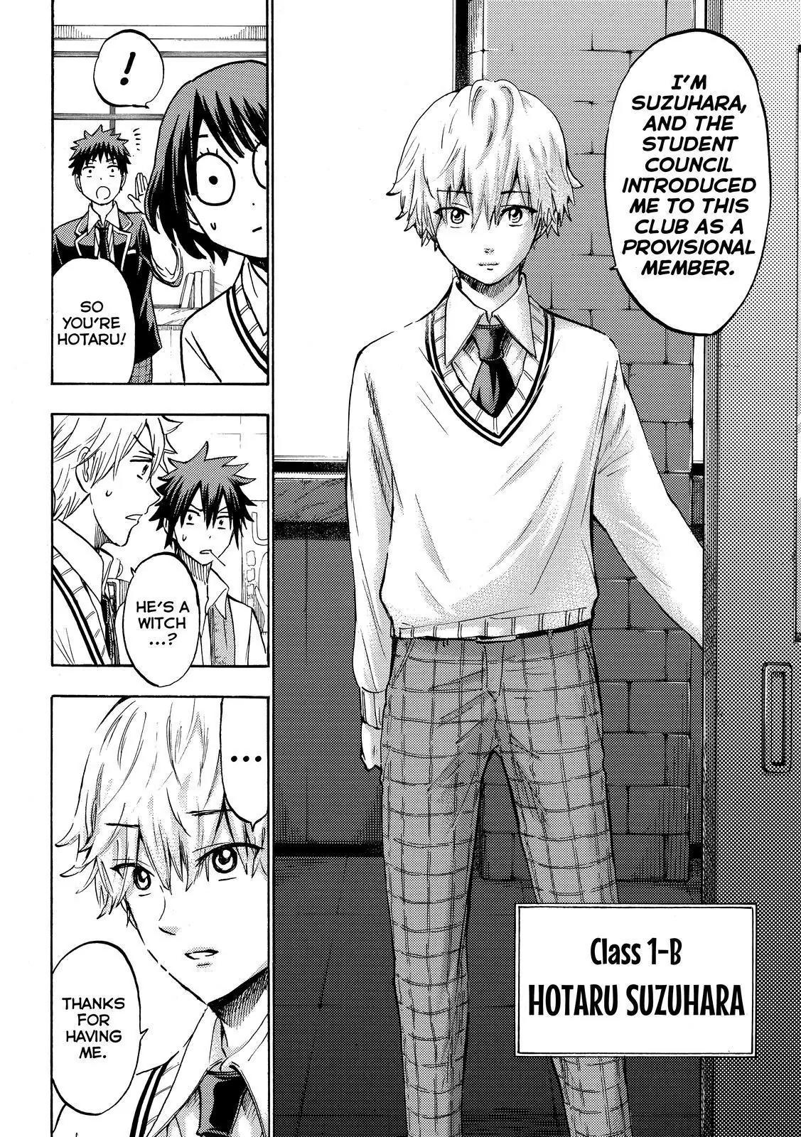 Yamada-kun to 7-nin no Majo Chapter 188 page 6 - Chapter 188: Should I Take My Pants Off Too?