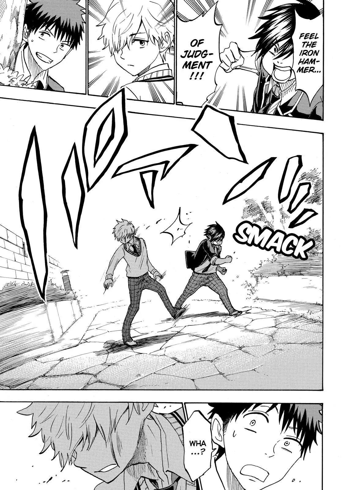 Yamada-kun to 7-nin no Majo Chapter 189 page 15 - Chapter 189: Perfect As My Rival