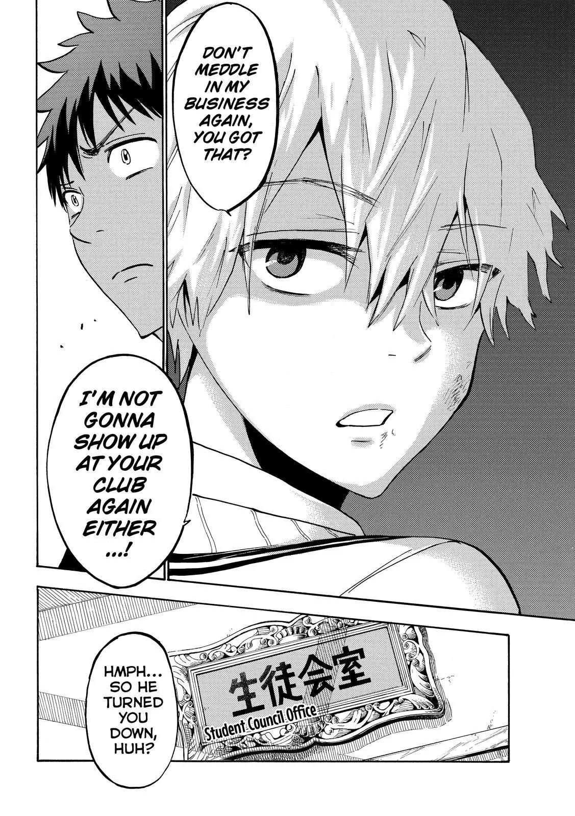 Yamada-kun to 7-nin no Majo Chapter 189 page 18 - Chapter 189: Perfect As My Rival