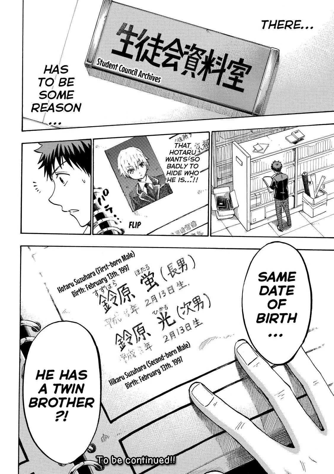 Yamada-kun to 7-nin no Majo Chapter 189 page 20 - Chapter 189: Perfect As My Rival