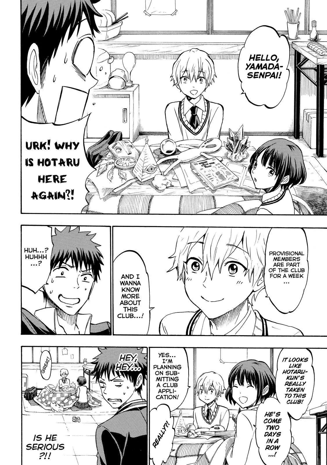 Yamada-kun to 7-nin no Majo Chapter 189 page 4 - Chapter 189: Perfect As My Rival