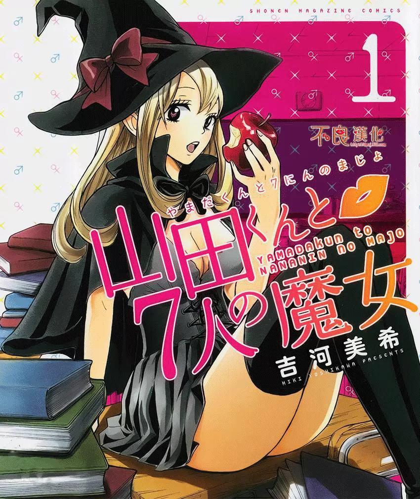 Yamada-kun to 7-nin no Majo Chapter 19 page 1 - Chapter 19 : Give It to Me, Stud...!