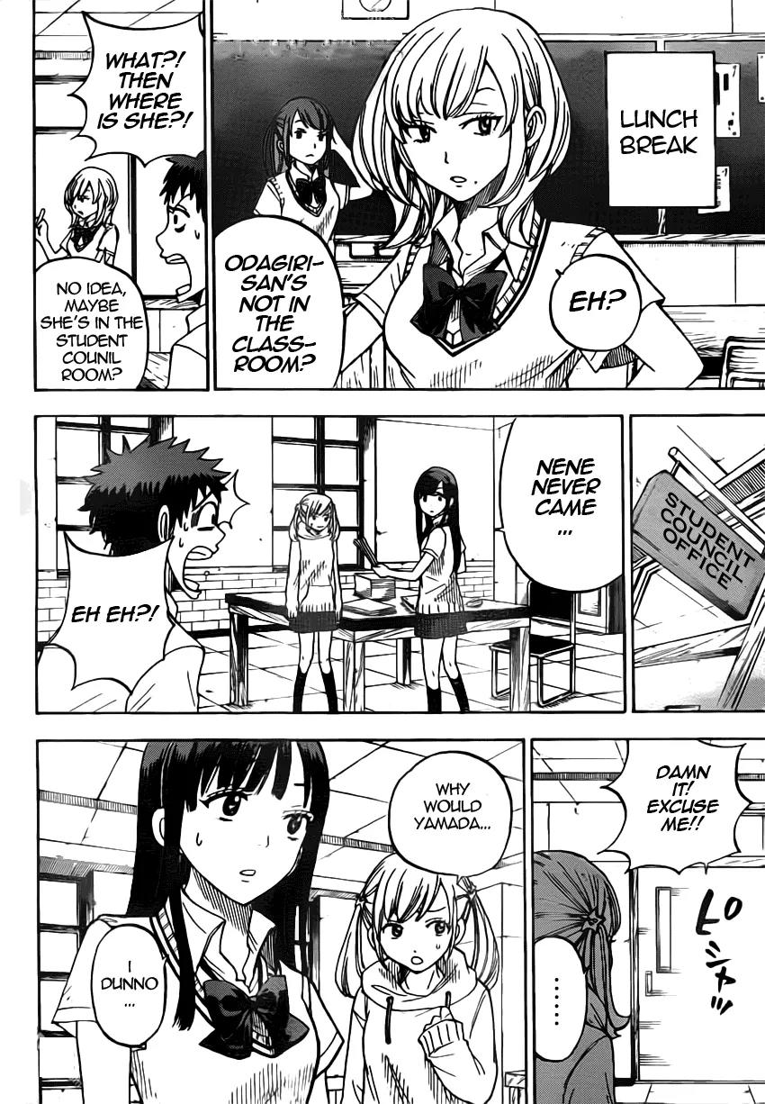 Yamada-kun to 7-nin no Majo Chapter 19 page 13 - Chapter 19 : Give It to Me, Stud...!