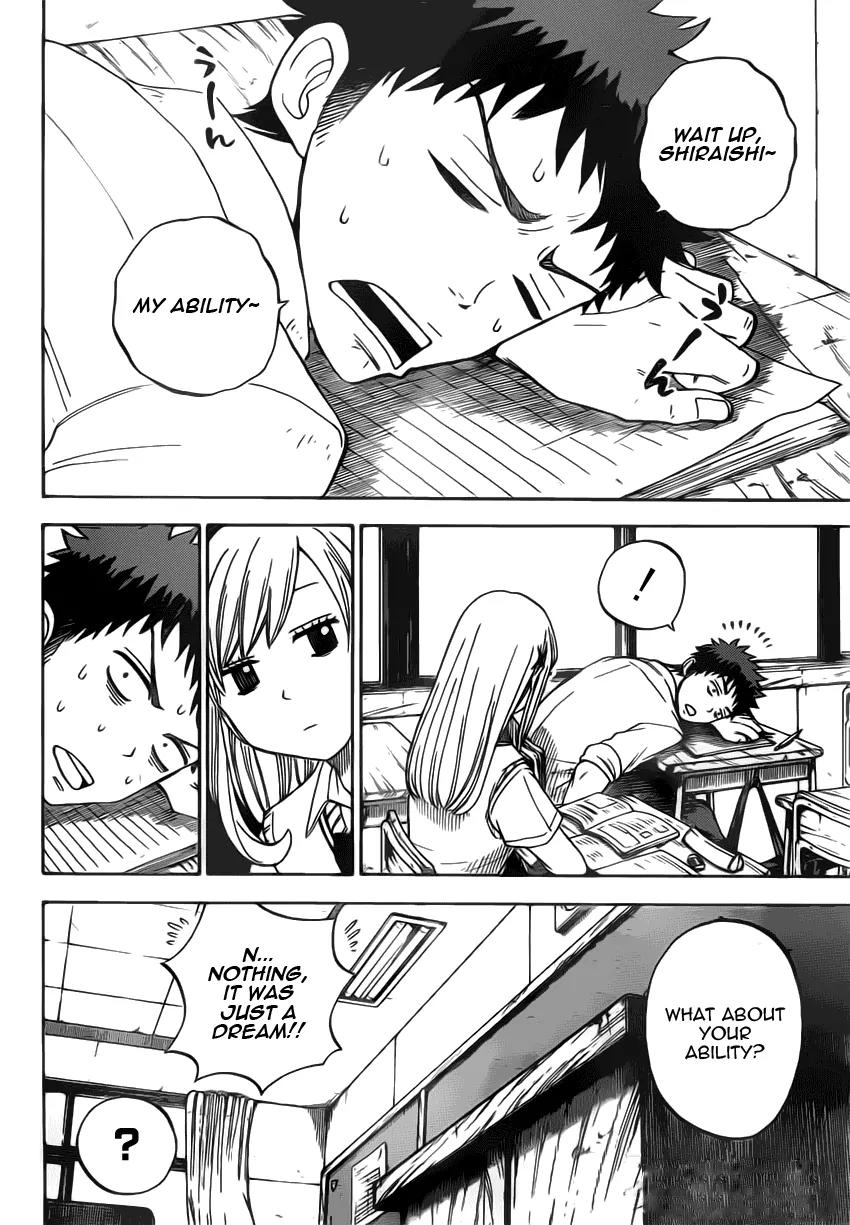 Yamada-kun to 7-nin no Majo Chapter 19 page 3 - Chapter 19 : Give It to Me, Stud...!