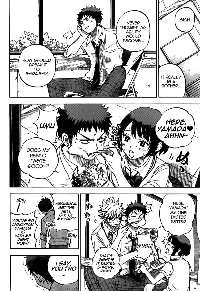 Yamada-kun to 7-nin no Majo Chapter 19 page 5 - Chapter 19 : Give It to Me, Stud...!