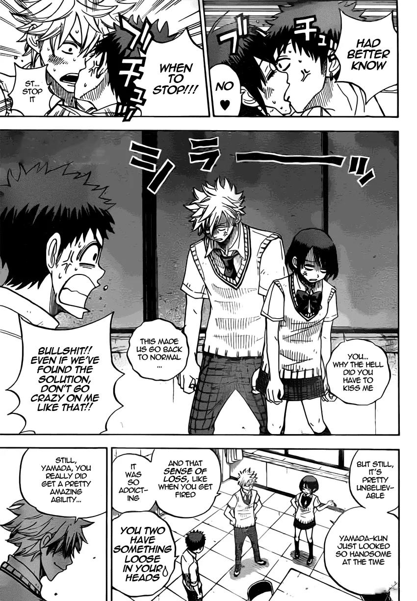 Yamada-kun to 7-nin no Majo Chapter 19 page 6 - Chapter 19 : Give It to Me, Stud...!