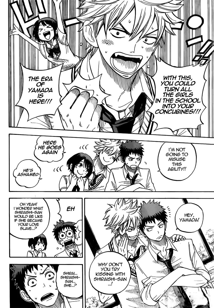Yamada-kun to 7-nin no Majo Chapter 19 page 7 - Chapter 19 : Give It to Me, Stud...!
