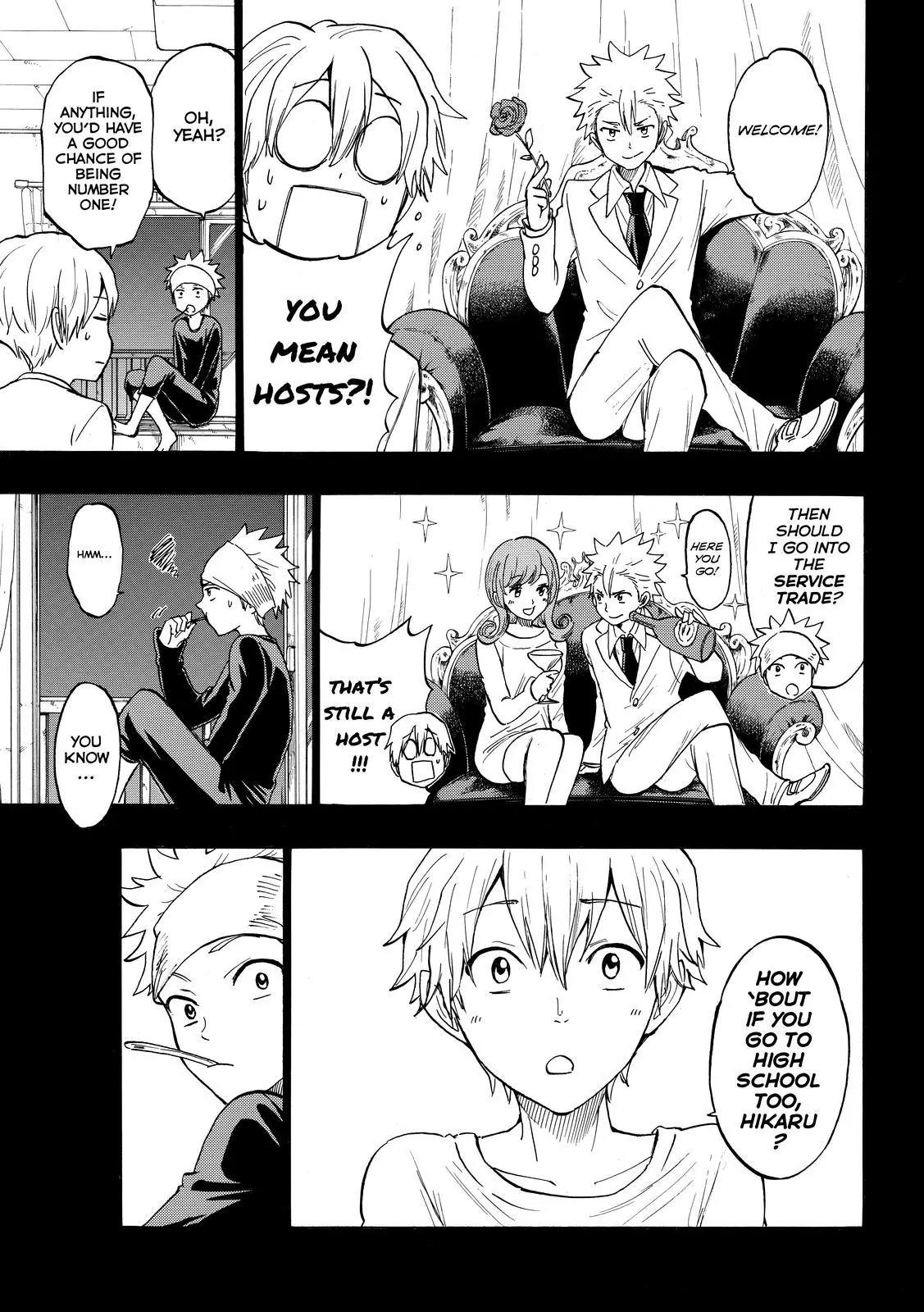 Yamada-kun to 7-nin no Majo Chapter 190 page 11 - Chapter 190: You Mean Hosts?!