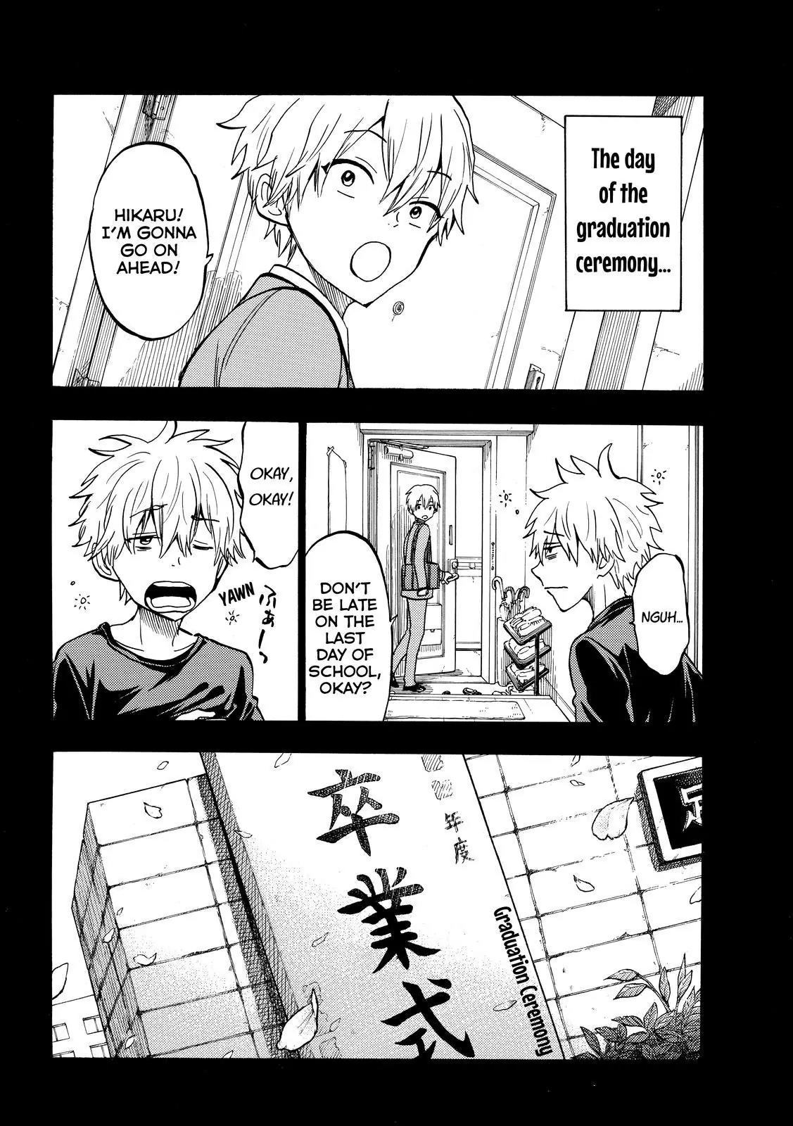 Yamada-kun to 7-nin no Majo Chapter 190 page 14 - Chapter 190: You Mean Hosts?!