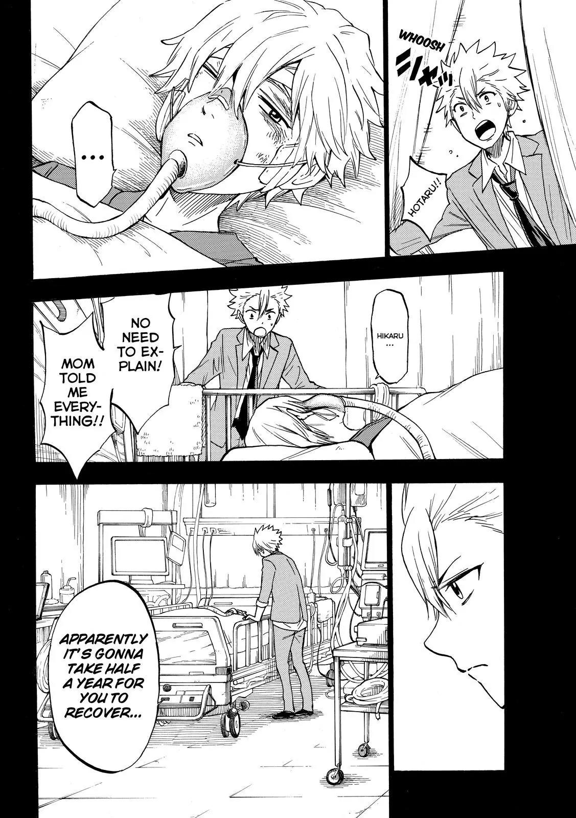 Yamada-kun to 7-nin no Majo Chapter 190 page 16 - Chapter 190: You Mean Hosts?!