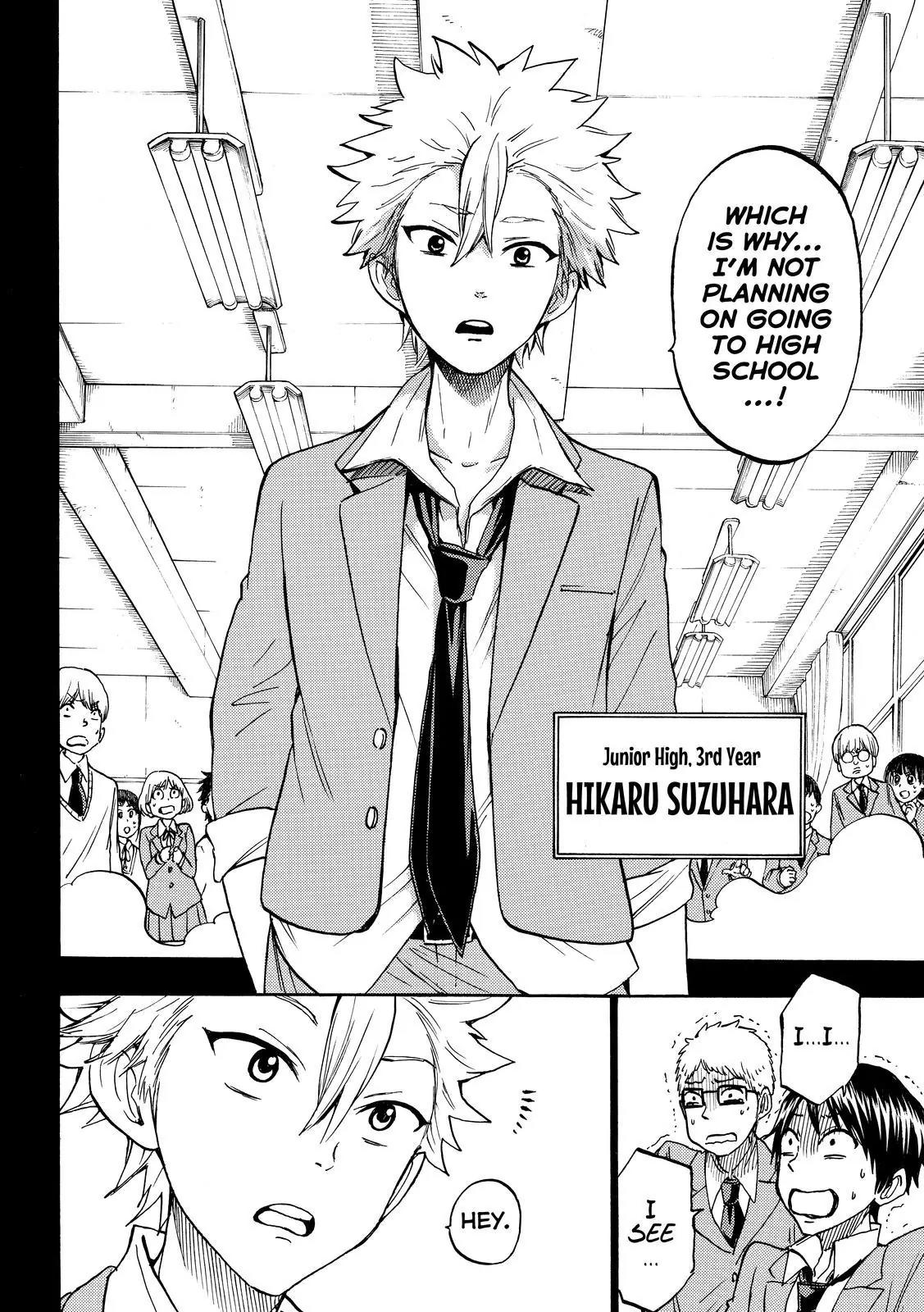 Yamada-kun to 7-nin no Majo Chapter 190 page 4 - Chapter 190: You Mean Hosts?!