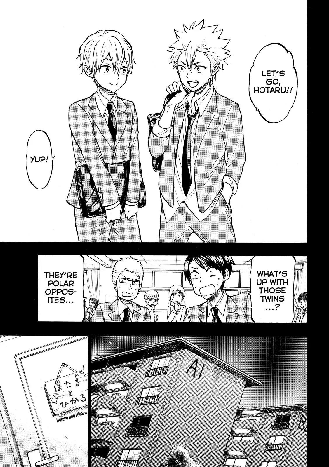 Yamada-kun to 7-nin no Majo Chapter 190 page 7 - Chapter 190: You Mean Hosts?!