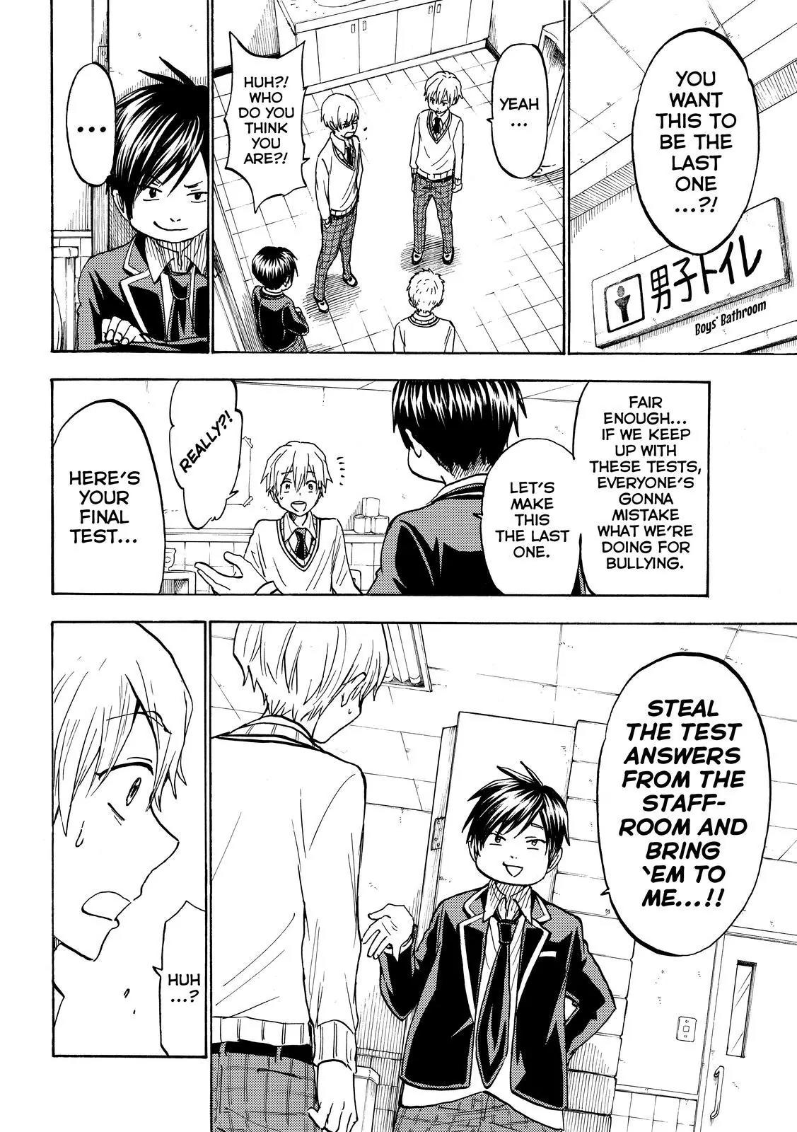Yamada-kun to 7-nin no Majo Chapter 191 page 14 - Chapter 191 : S...so adorbs!!