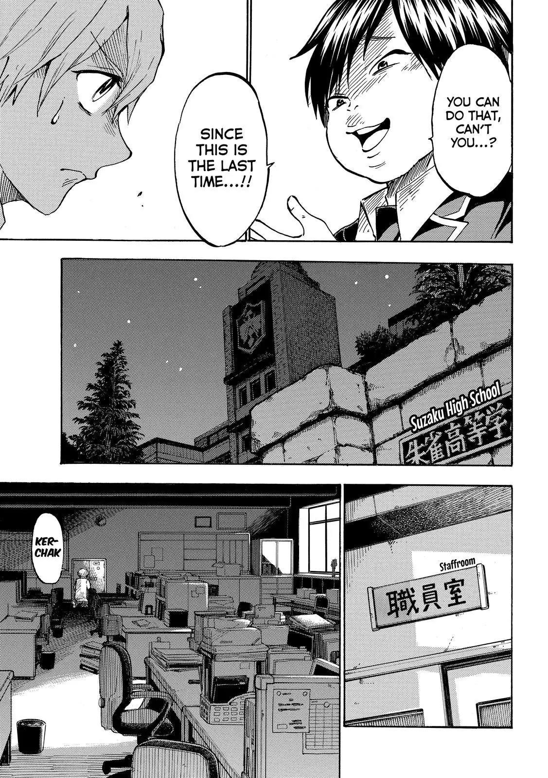 Yamada-kun to 7-nin no Majo Chapter 191 page 15 - Chapter 191 : S...so adorbs!!