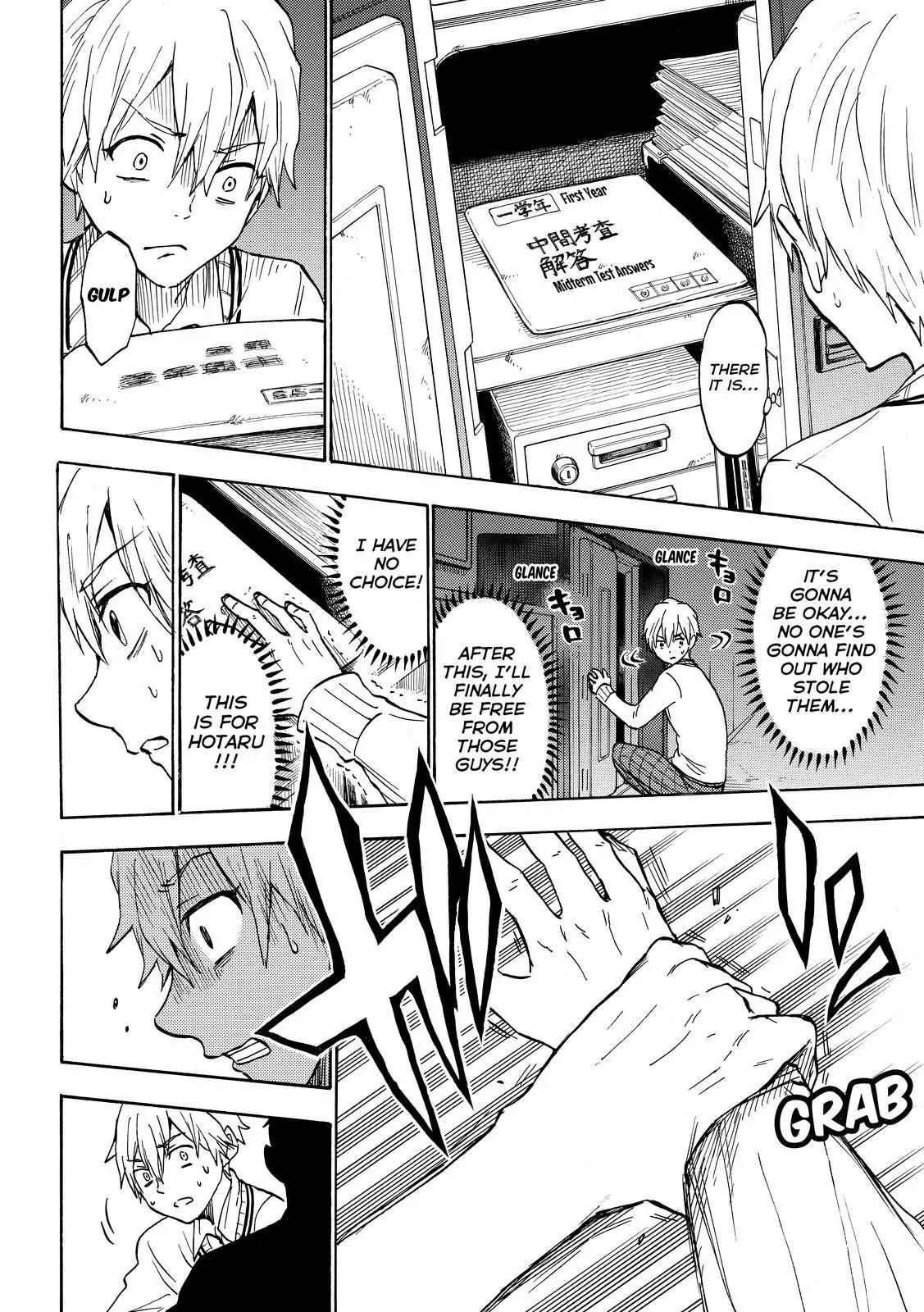 Yamada-kun to 7-nin no Majo Chapter 191 page 16 - Chapter 191 : S...so adorbs!!