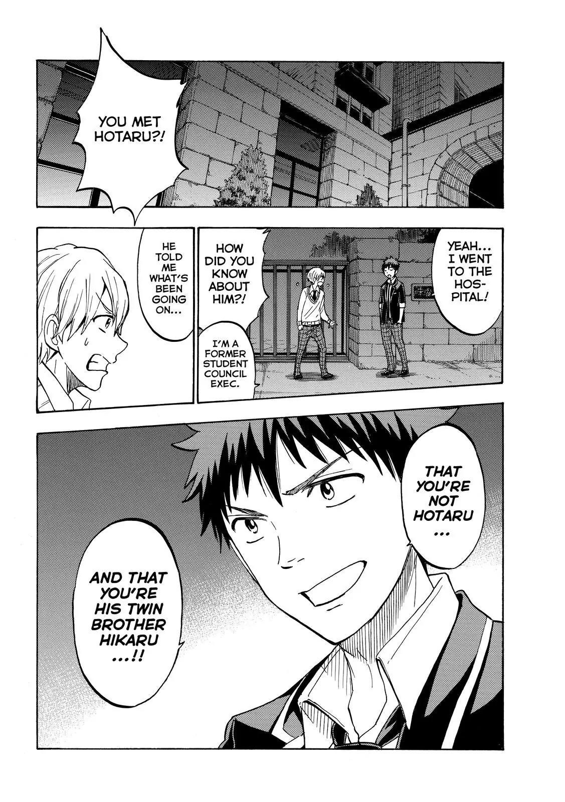 Yamada-kun to 7-nin no Majo Chapter 191 page 18 - Chapter 191 : S...so adorbs!!