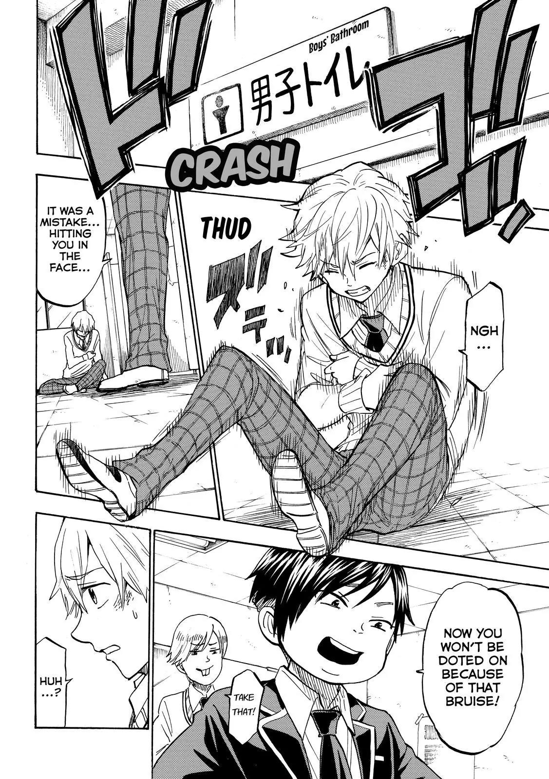 Yamada-kun to 7-nin no Majo Chapter 191 page 4 - Chapter 191 : S...so adorbs!!