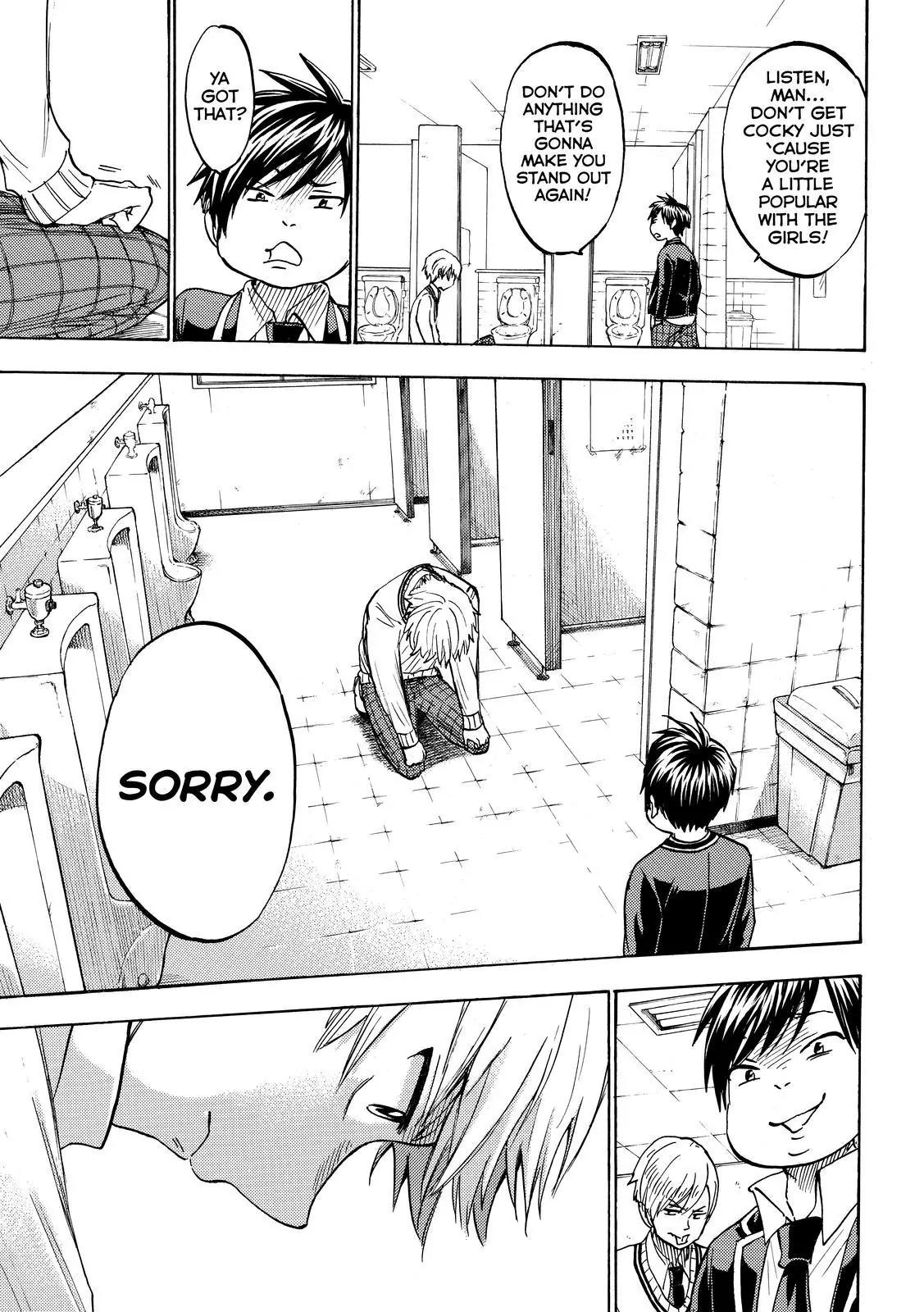 Yamada-kun to 7-nin no Majo Chapter 191 page 5 - Chapter 191 : S...so adorbs!!
