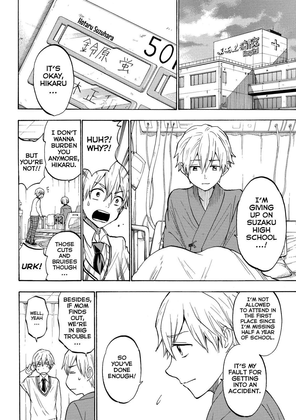 Yamada-kun to 7-nin no Majo Chapter 191 page 6 - Chapter 191 : S...so adorbs!!