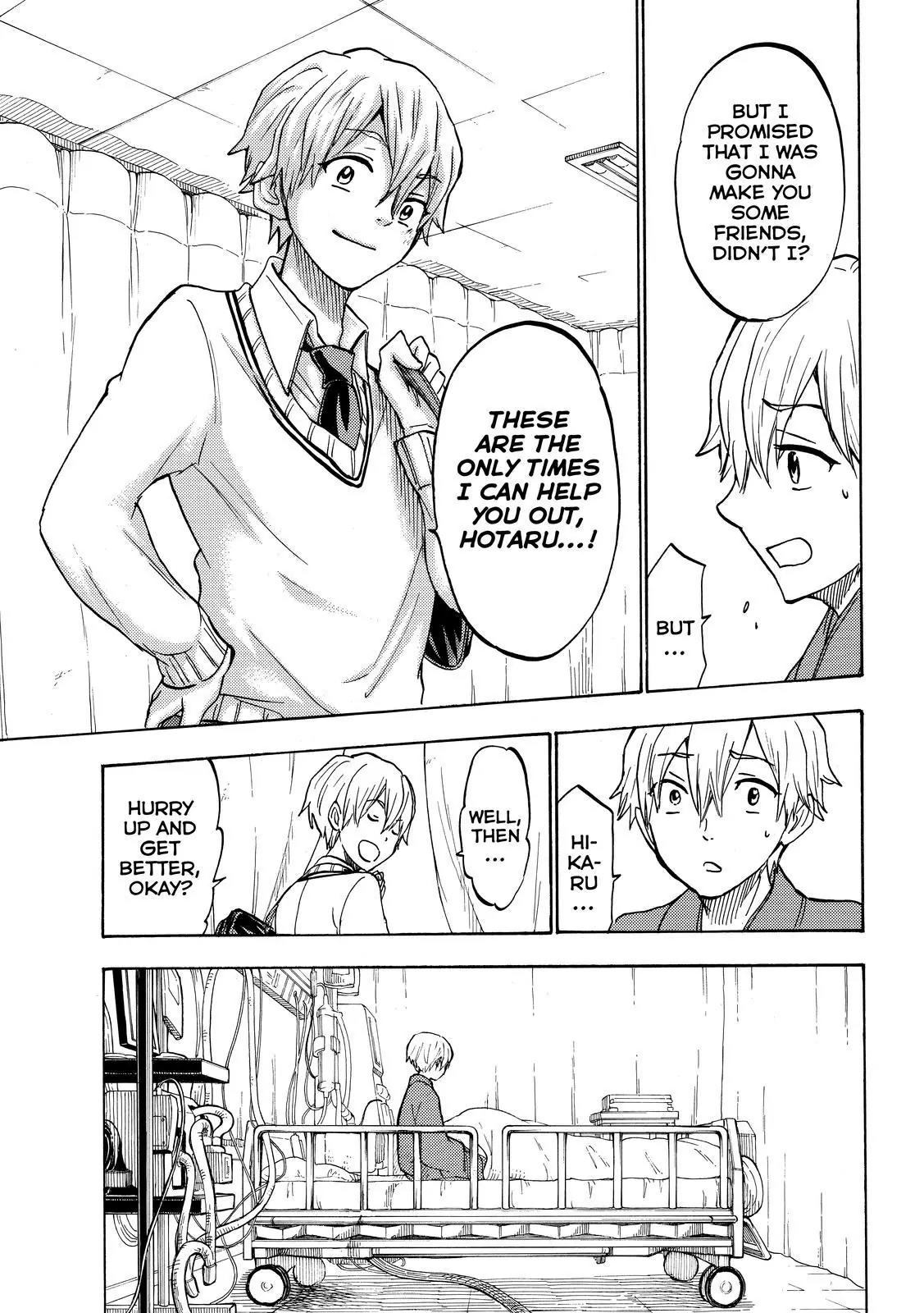 Yamada-kun to 7-nin no Majo Chapter 191 page 7 - Chapter 191 : S...so adorbs!!