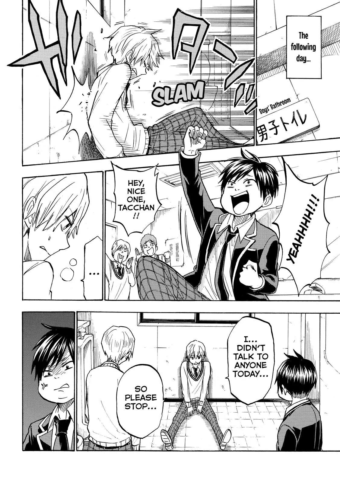 Yamada-kun to 7-nin no Majo Chapter 191 page 8 - Chapter 191 : S...so adorbs!!
