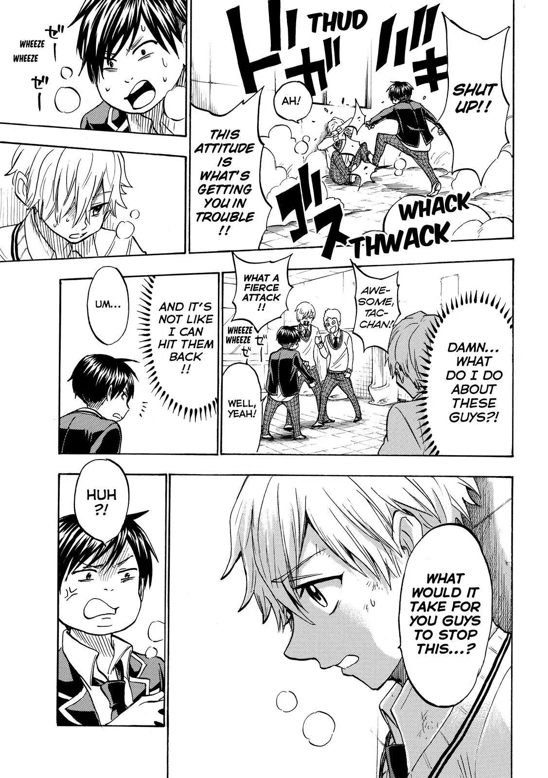 Yamada-kun to 7-nin no Majo Chapter 191 page 9 - Chapter 191 : S...so adorbs!!