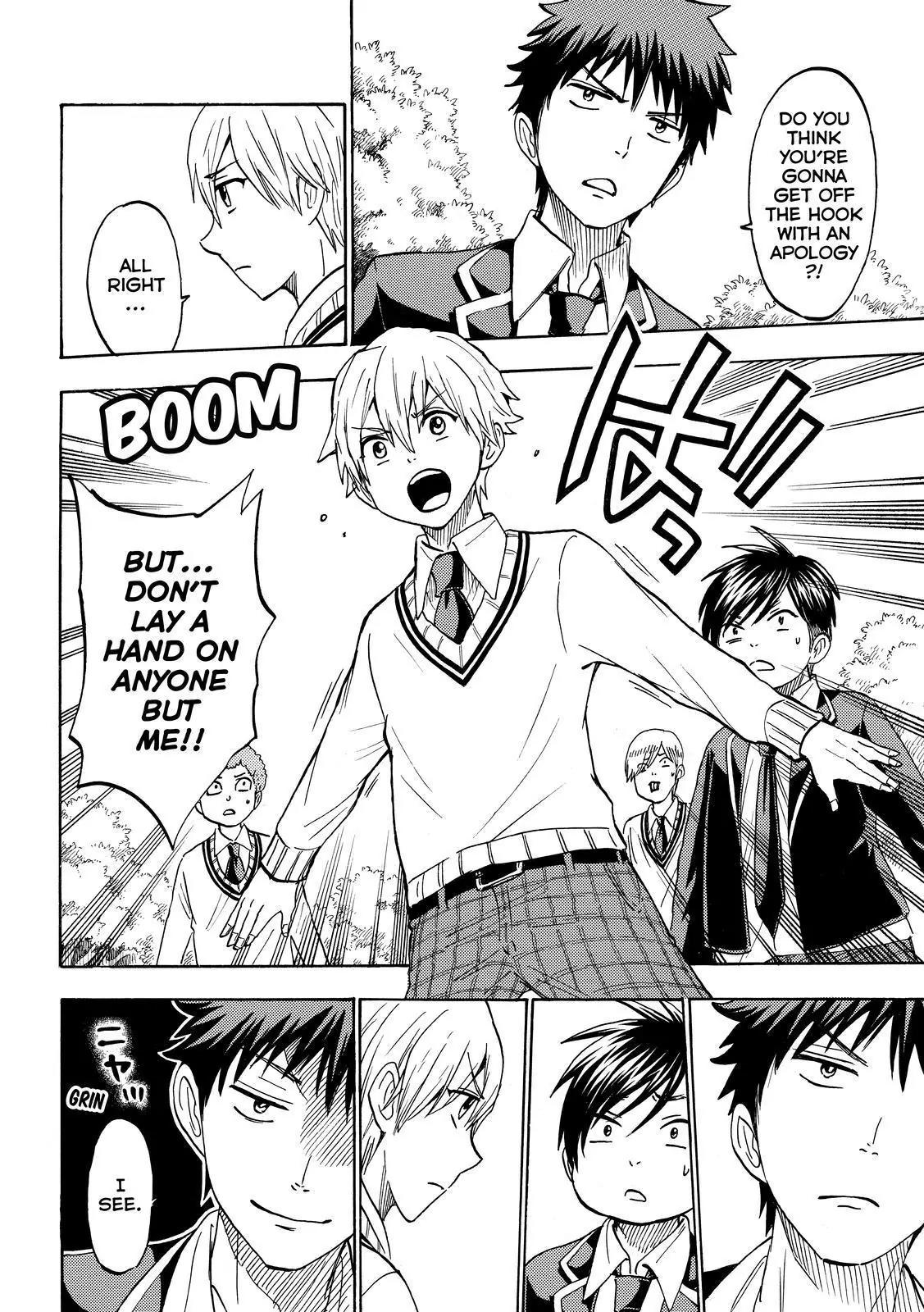 Yamada-kun to 7-nin no Majo Chapter 192 page 15 - Chapter 192 : Ya li'l hoodrats!