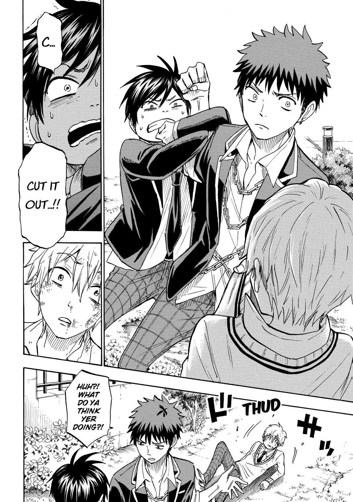 Yamada-kun to 7-nin no Majo Chapter 192 page 19 - Chapter 192 : Ya li'l hoodrats!