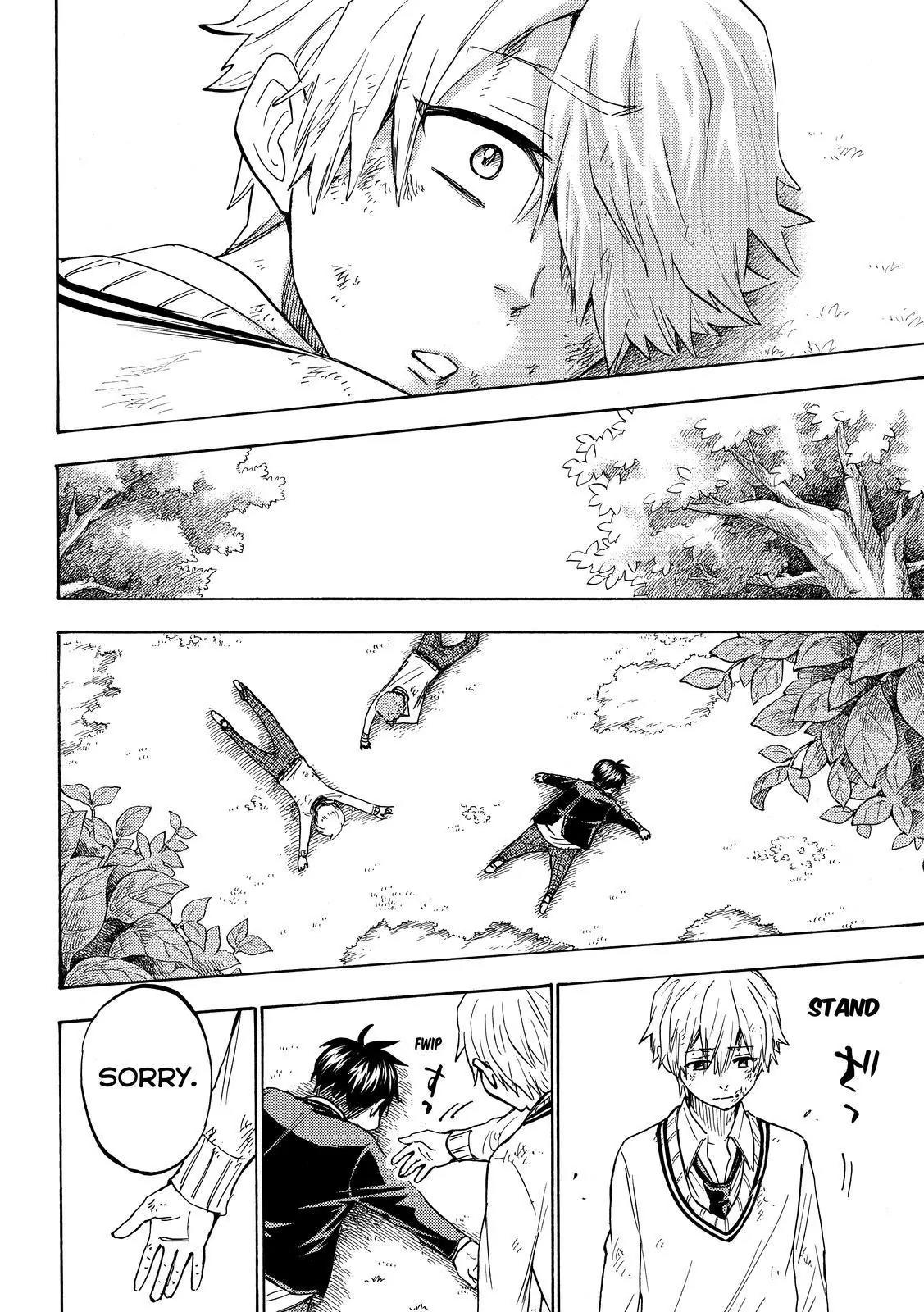 Yamada-kun to 7-nin no Majo Chapter 192 page 21 - Chapter 192 : Ya li'l hoodrats!