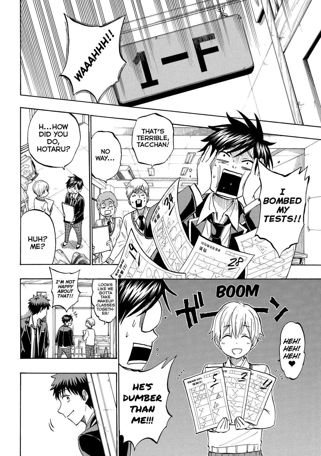 Yamada-kun to 7-nin no Majo Chapter 192 page 23 - Chapter 192 : Ya li'l hoodrats!
