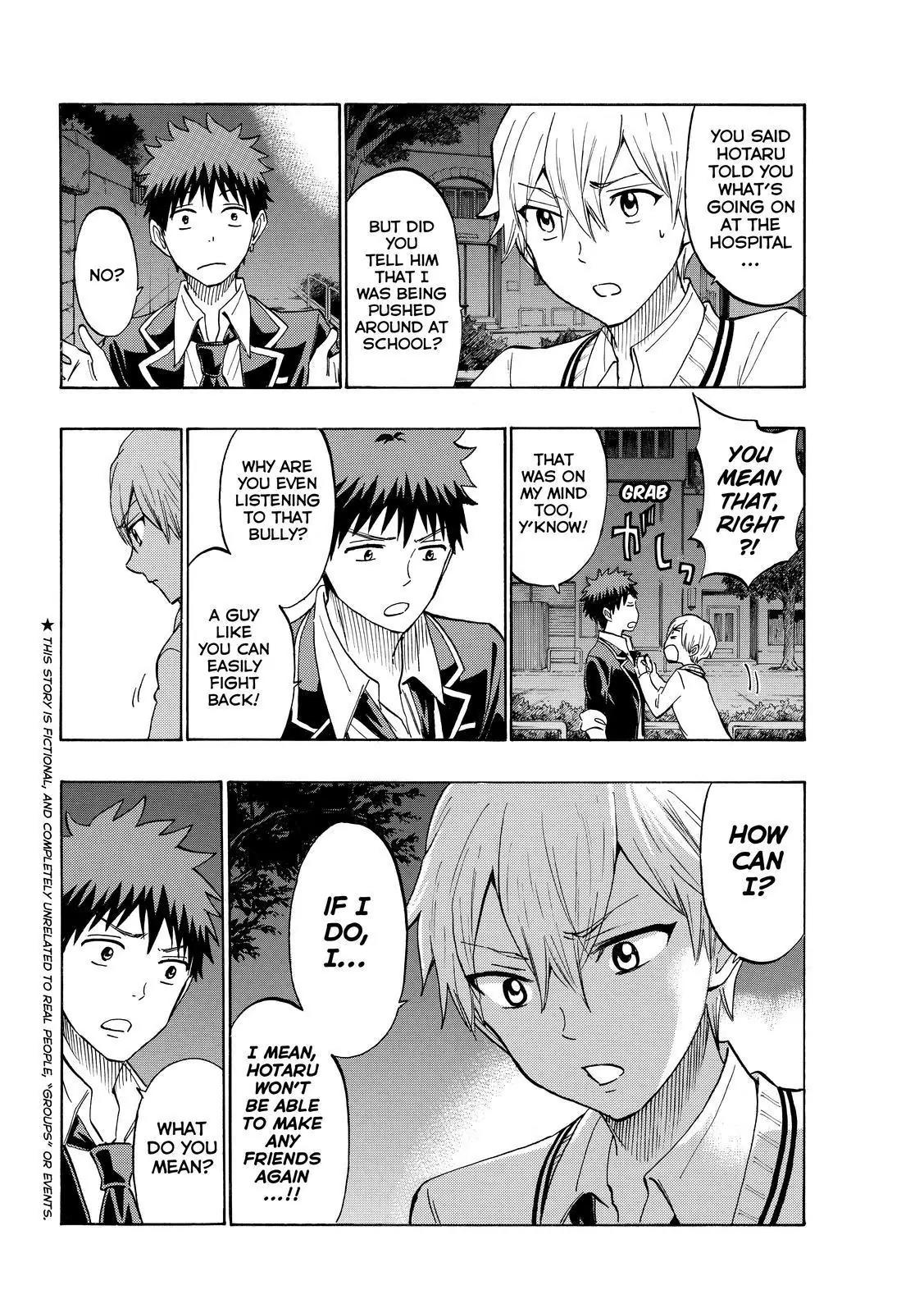 Yamada-kun to 7-nin no Majo Chapter 192 page 3 - Chapter 192 : Ya li'l hoodrats!
